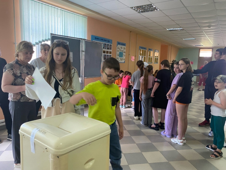 Выборы Президента лагеря "Зеленая планета".