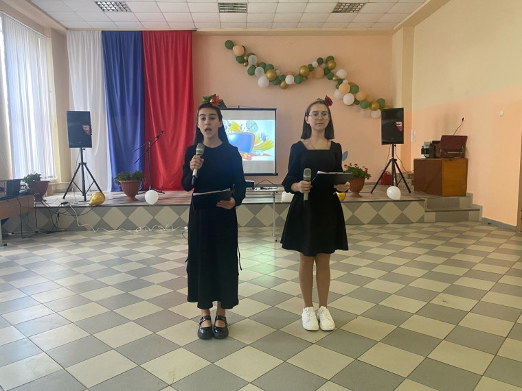 Осенний праздник.
