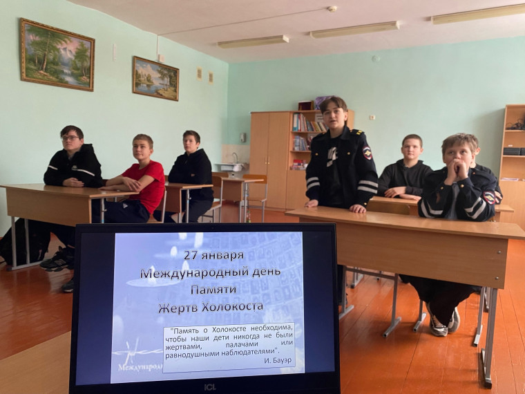 Помнить, чтобы жить!.
