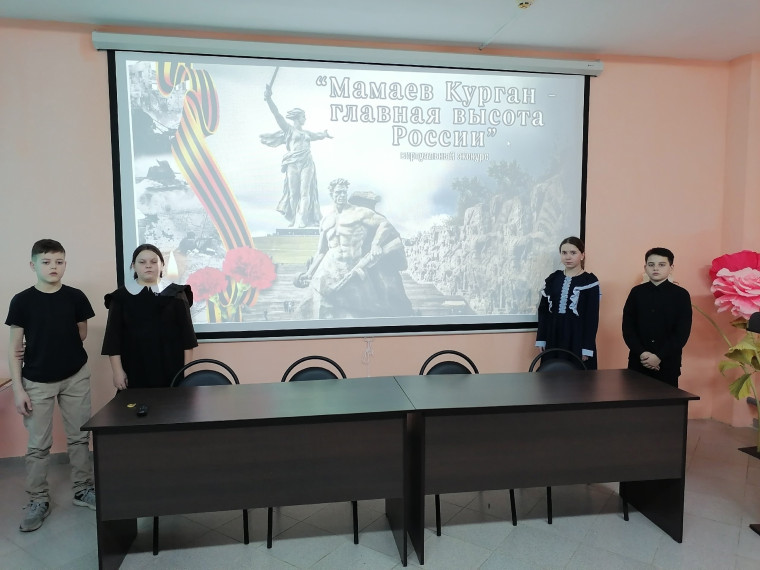 Виртуальная экскурсия.