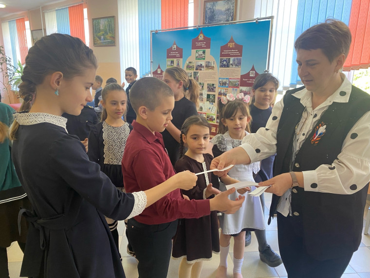 Неделя психологии.