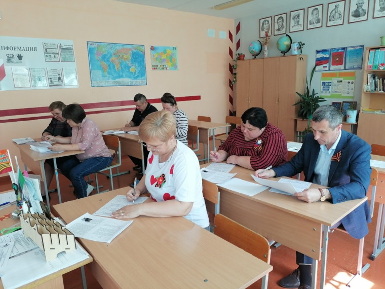Диктант Победы.